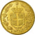 Moeda, Itália, Umberto I, 20 Lire, 1885, Rome, MS(60-62), Dourado, KM:21