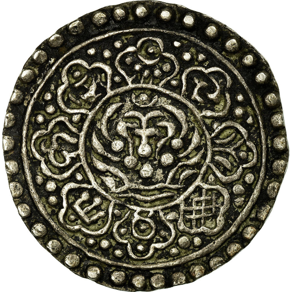 Coin, Tibet, Tangka, 1-1/2 Sho, 1899, EF(40-45), Silver, KM:E13.1