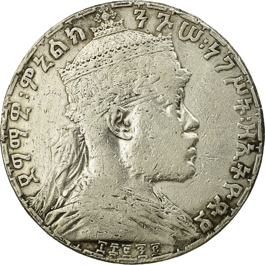 Coin, Ethiopia, Menelik II, Birr, 1892, F(12-15), Silver, KM:19