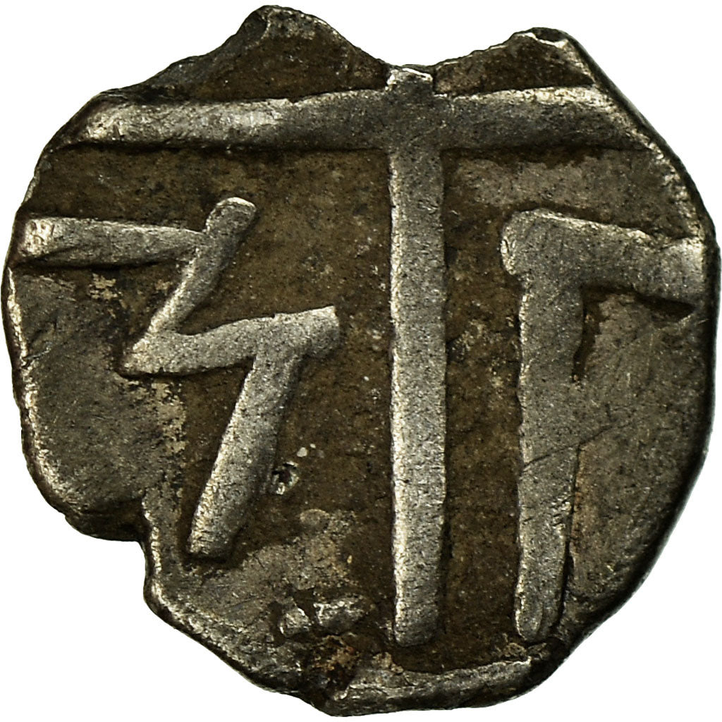 Coin, Massalia, Obol, Marseille, VF(20-25), Silver, SNG-Cop:723-8
