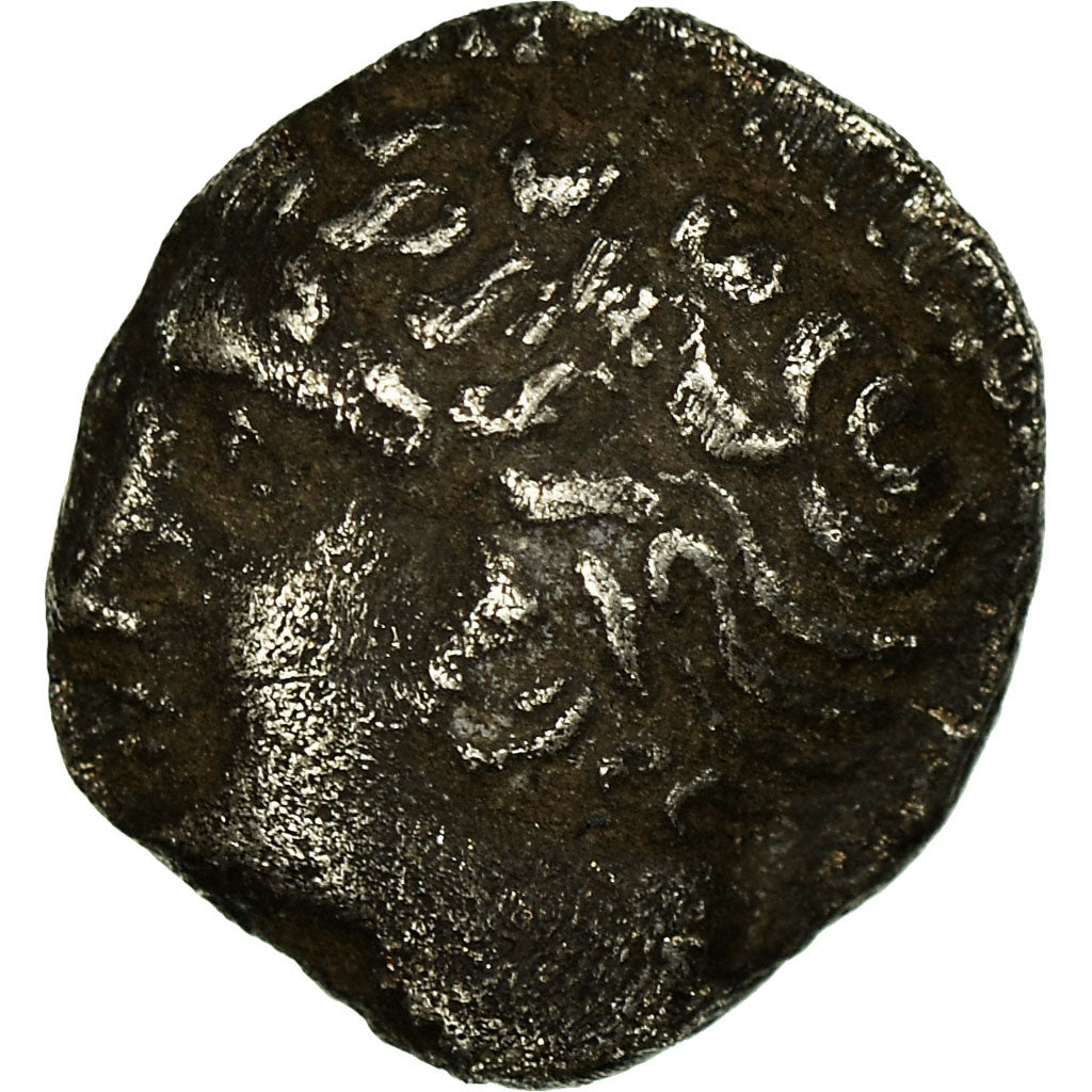 Coin, Massalia, Obol, Marseille, VF(30-35), Silver, SNG-Cop:723-8
