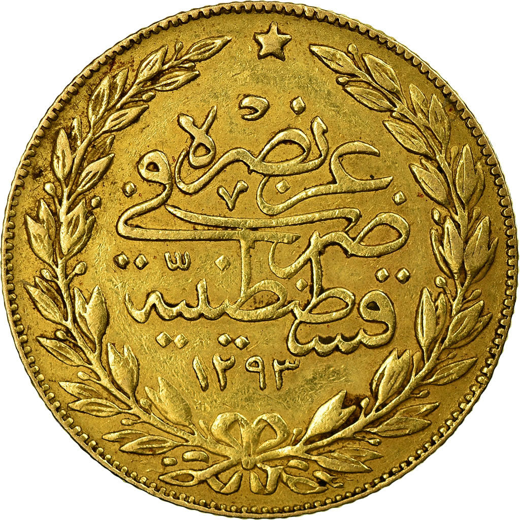 Coin, Turkey, Abdul Hamid II, 100 Kurush, 1906, Qustantiniyah, EF(40-45), Gold