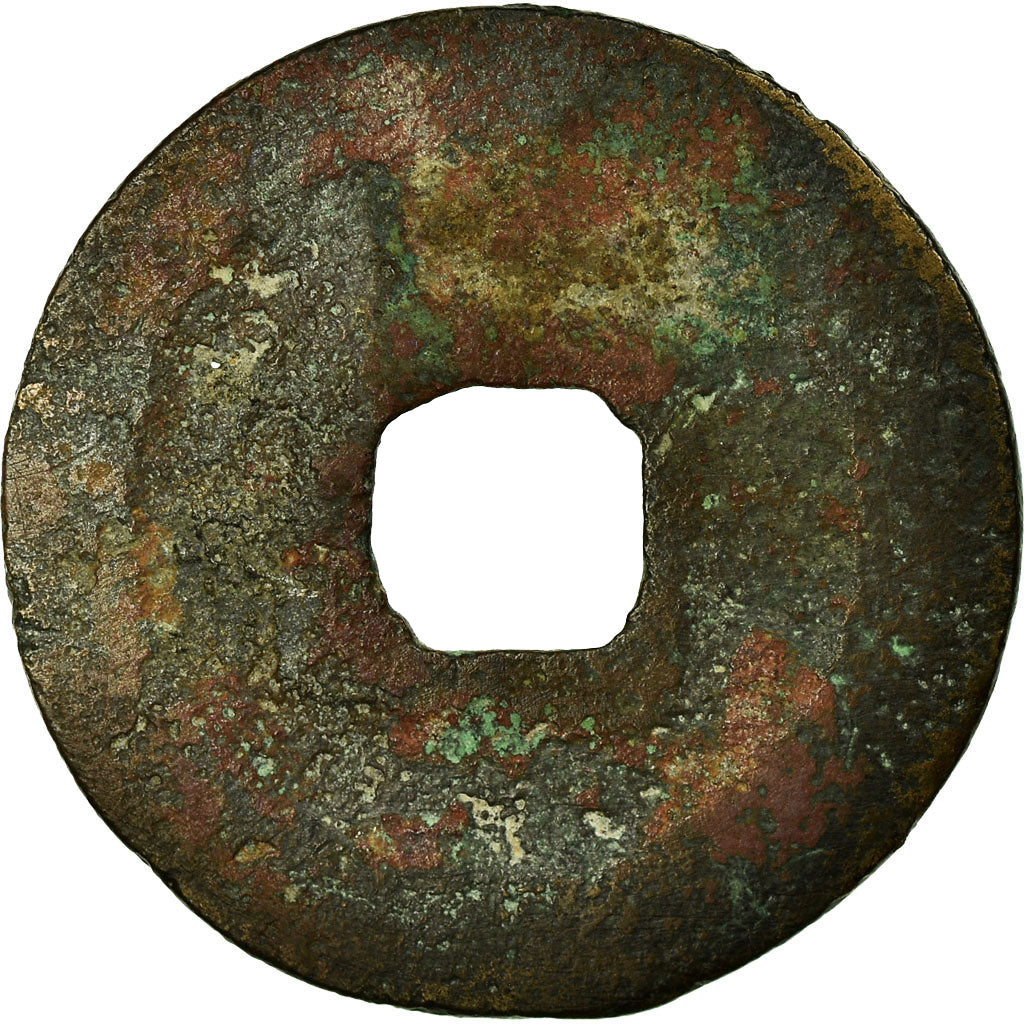 Moneta, China, Zhe Zong, Cash, 1086-1100, VF(20-25), Miedź