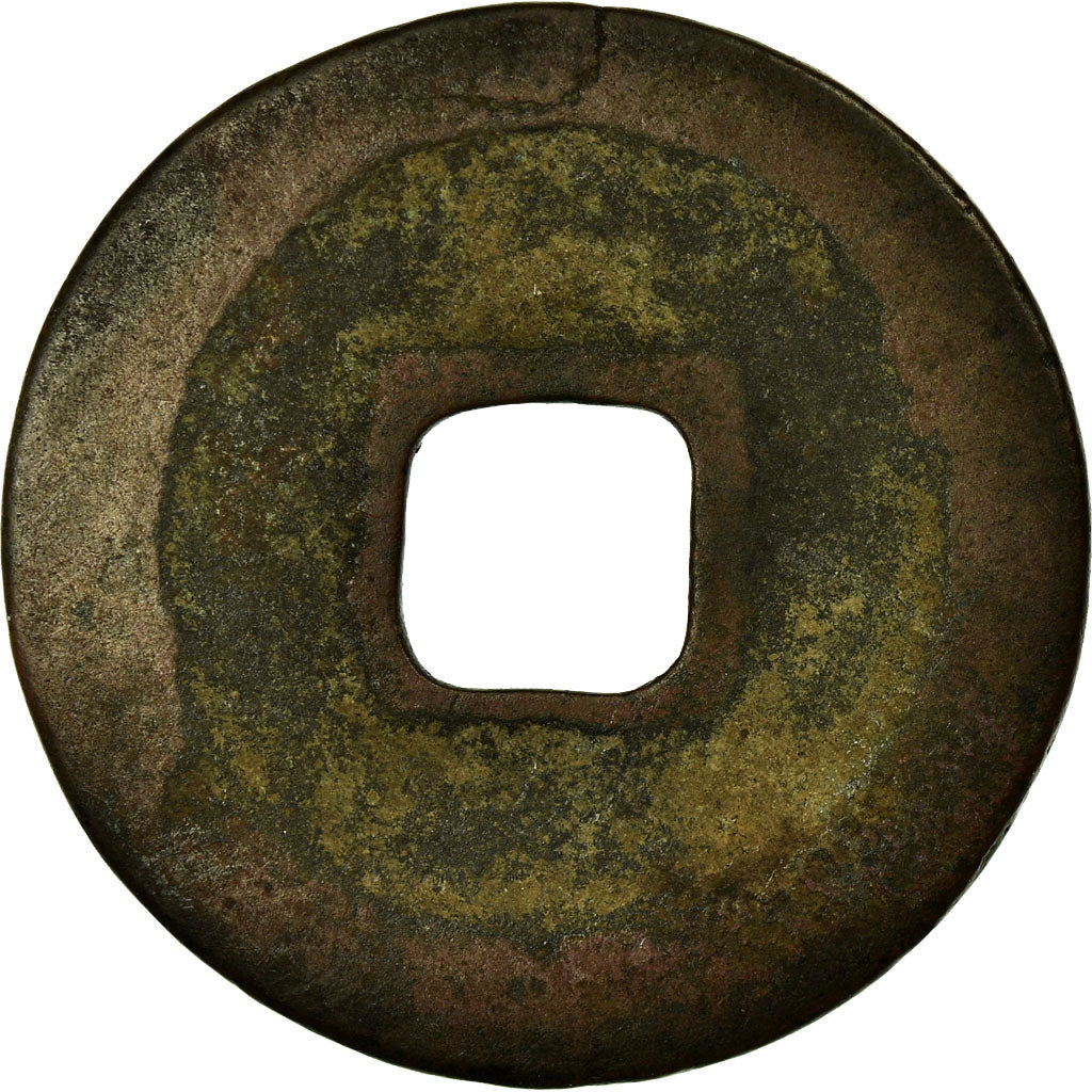 Coin, China, Zhen Zong, Cash, 1022-1063, F(12-15), Copper