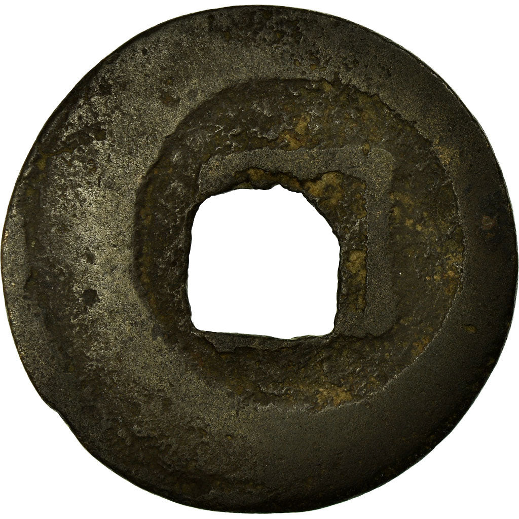 Coin, China, Ren Zong, Cash, 1022-1063, VF(30-35), Copper