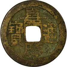 Coin, China, Ren Zong, Cash, 1796-1820, Changsha, VF(30-35), Copper