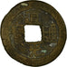 Moneda, China, Xuan Zong, Cash, 1821-1850, BC+, Cobre