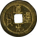 Moeda, China, Xuan Zong, Cash, 1821-1850, VF(30-35), Cobre