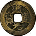 Moneta, China, Xuan Zong, Cash, 1821-1850, Chengdu, VF(20-25), Miedź