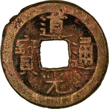 Coin, China, Xuan Zong, Cash, 1821-1850, Baoding, VF(20-25), Copper