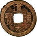 Coin, China, Xuan Zong, Cash, 1821-1850, Baoding, VF(20-25), Copper