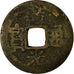 Coin, China, Xuan Zong, Cash, 1821-1850, Dongchuan, VF(20-25), Copper