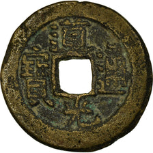 Moneta, China, Xuan Zong, Cash, 1821-1850, Xian, VF(30-35), Miedź