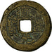 Moneta, China, Xuan Zong, Cash, 1821-1850, Xian, VF(30-35), Miedź