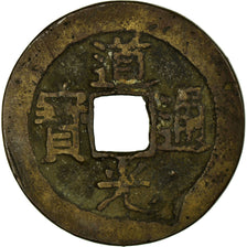 Moneta, Cina, Xuan Zong, Cash, 1821-1850, Nanchang, MB+, Rame