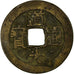 Moneta, Cina, Xuan Zong, Cash, 1821-1850, Nanchang, MB+, Rame