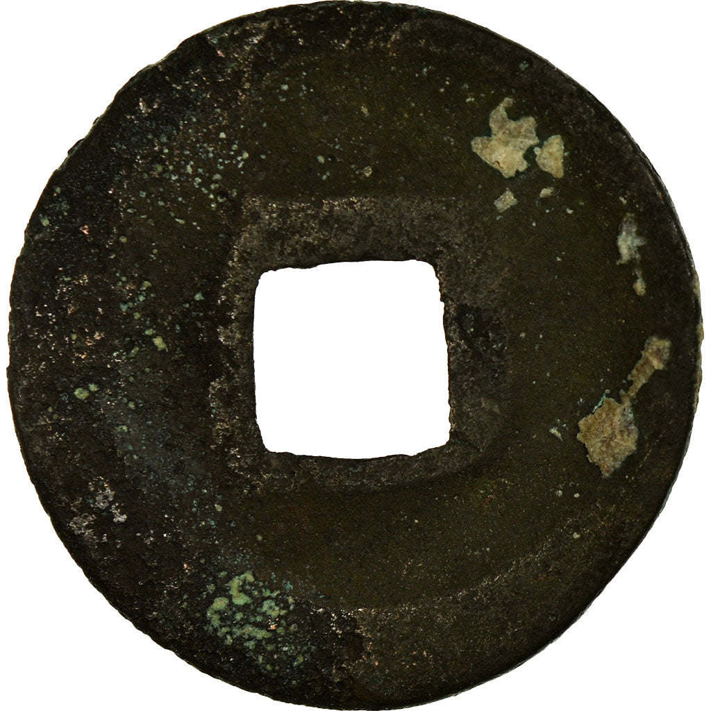 Coin, China, Li Zong, Cash, 1260, Rare, VF(20-25), Copper