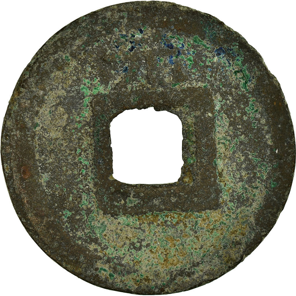 Münze, China, Li Zong, Cash, 1260, Rare, S+, Kupfer