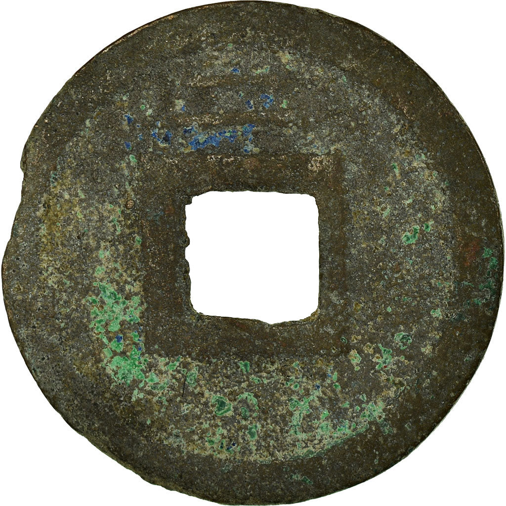 Coin, China, Li Zong, Cash, 1261, Rare, VF(30-35), Copper