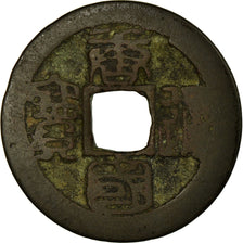 Coin, China, Yuan Zu, Cash, 943-961, VF(20-25), Copper