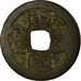 Coin, China, Yuan Zu, Cash, 943-961, VF(20-25), Copper