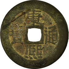 Coin, China, Ling Qing Garrison, Cash, 1662-1722, Shandong, EF(40-45), Copper