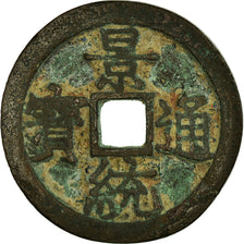 Moneta, Vietnam, Cash, 1490, BB, Rame