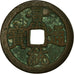 Moneta, Wietnam, Cash, 1490, EF(40-45), Miedź
