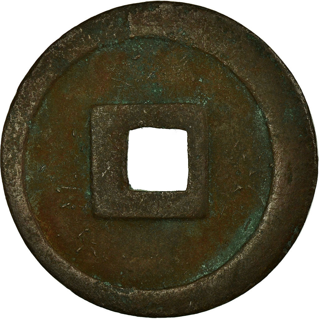 Coin, Vietnam, Cash, 1490, EF(40-45), Copper