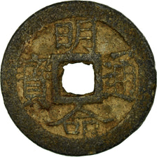 Coin, Vietnam, Cash, 1847-1883, VF(20-25), Copper