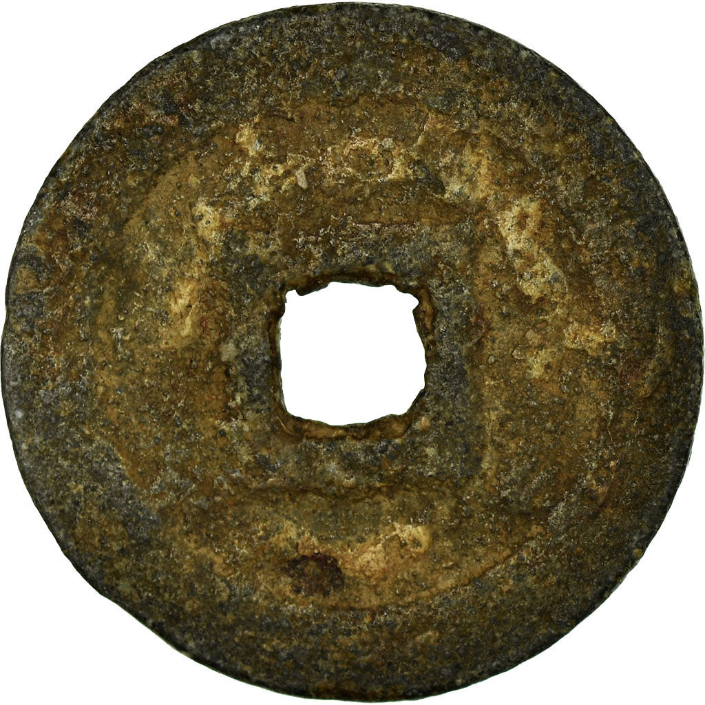 Coin, Vietnam, Cash, 1847-1883, VF(20-25), Copper