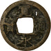 Coin, Japan, Cash, 1626-1859, F(12-15), Copper