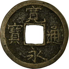 Coin, Japan, Cash, 1626-1859, VF(30-35), Copper