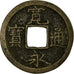 Coin, Japan, Cash, 1626-1859, VF(30-35), Copper
