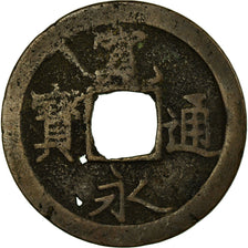 Coin, Japan, Cash, 1626-1859, VF(30-35), Copper