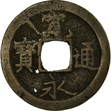 Moneta, Japonia, Cash, 1626-1859, VF(30-35), Miedź