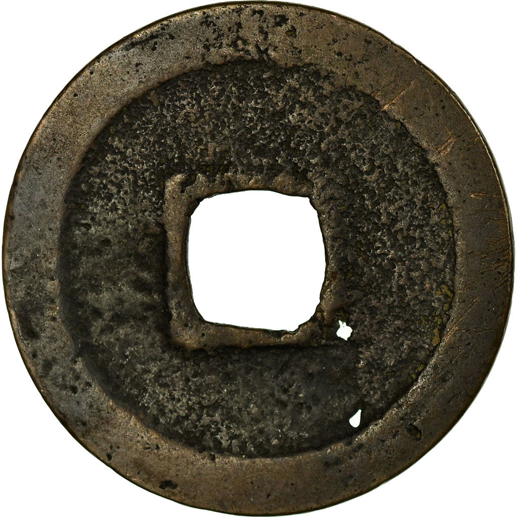 Coin, Japan, Cash, 1626-1859, VF(30-35), Copper
