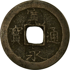 Coin, Japan, Cash, 1626-1859, VF(30-35), Copper