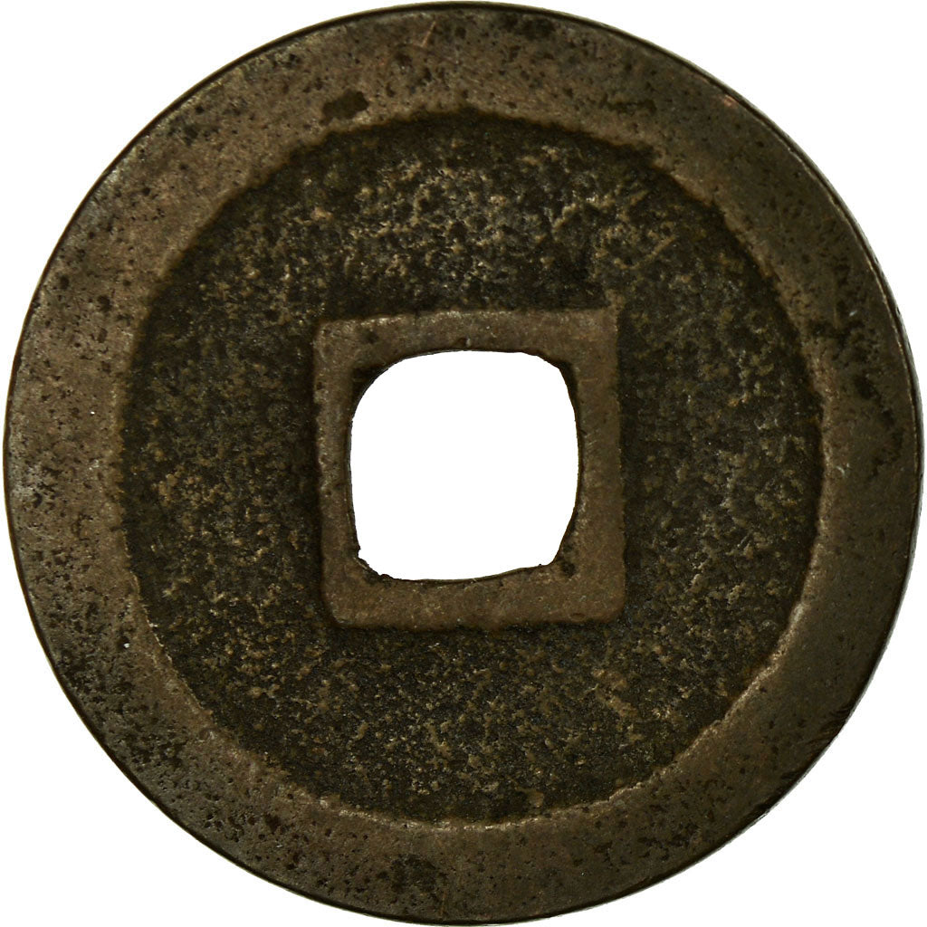 Coin, Japan, Cash, 1626-1859, VF(30-35), Copper