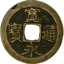 Coin, Japan, Cash, 1626-1859, EF(40-45), Copper