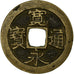 Coin, Japan, Cash, 1626-1859, EF(40-45), Copper