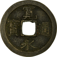 Coin, Japan, Cash, 1626-1859, AU(50-53), Copper