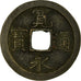 Coin, Japan, Cash, 1626-1859, AU(50-53), Copper