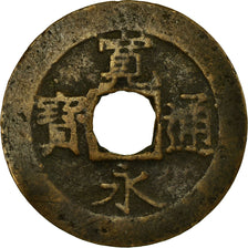 Monnaie, Japon, Cash, 1626-1859, TB, Cuivre