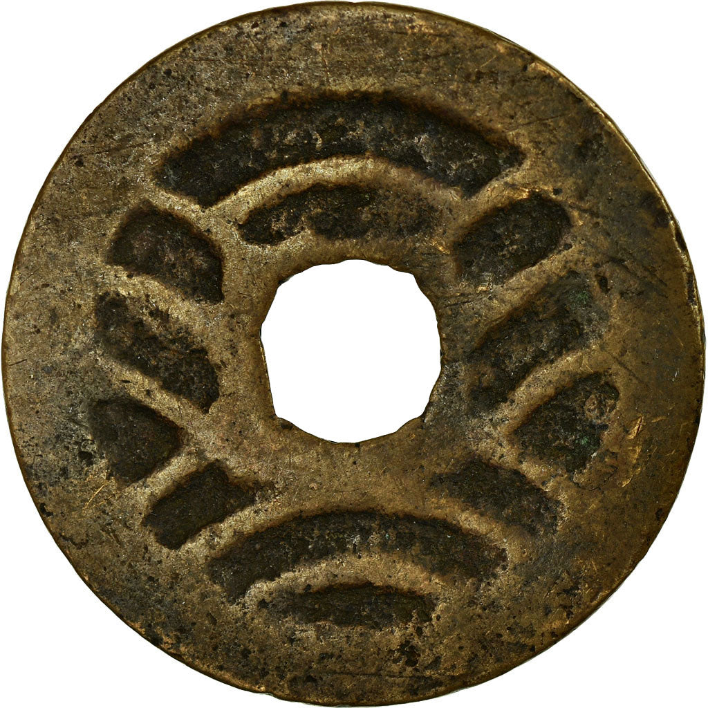 Monnaie, Japon, Cash, 1626-1859, TB, Cuivre