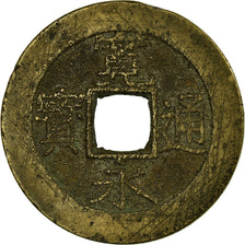 Coin, Japan, Cash, 1626-1859, VF(20-25), Copper