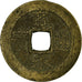 Coin, Japan, Cash, 1626-1859, VF(20-25), Copper