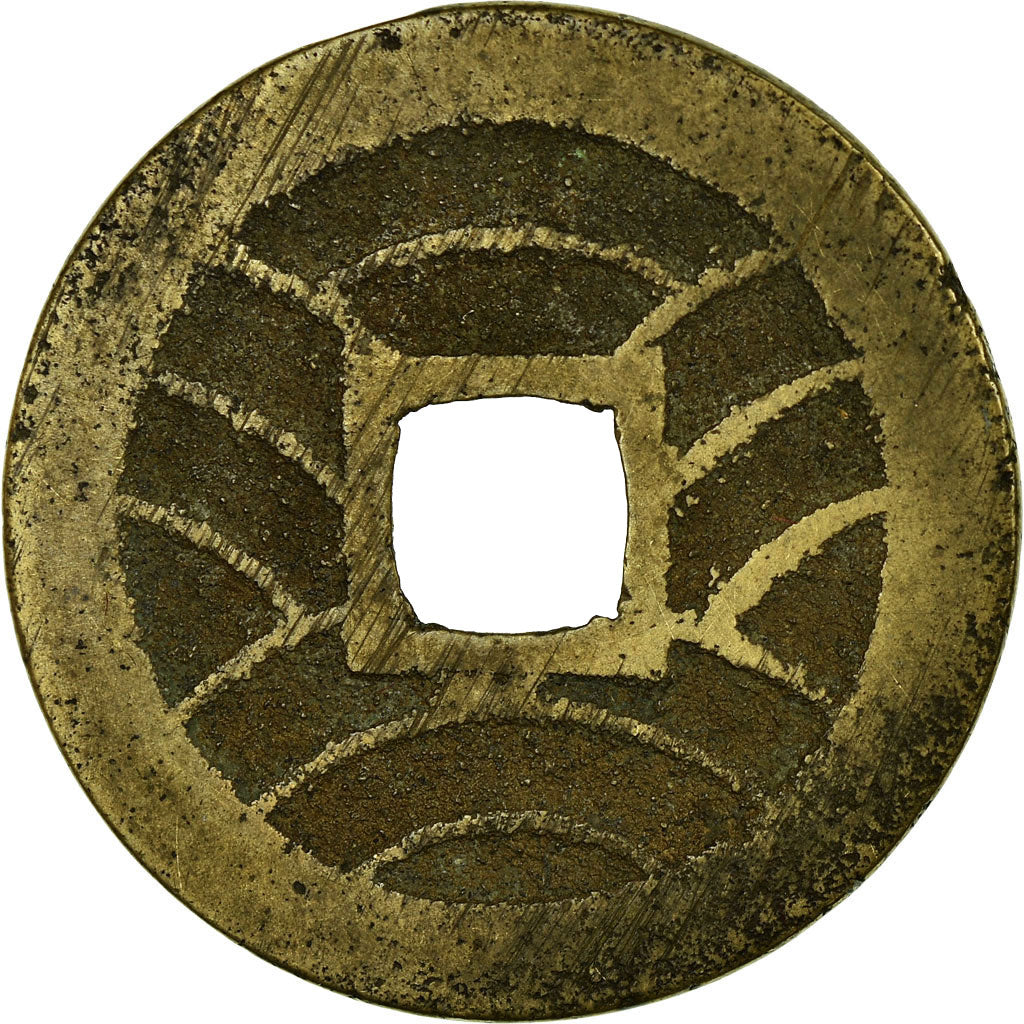 Coin, Japan, Cash, 1626-1859, VF(20-25), Copper