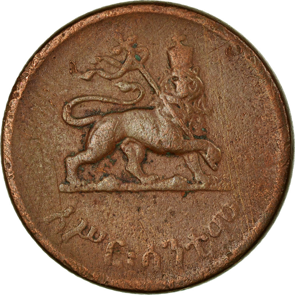 Moneta, Etiopia, Haile Selassie I, 10 Cents, Assir Santeem, 1944, MB, Rame