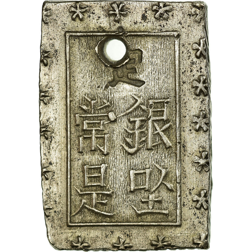 Coin, Japan, Bu, Ichibu, VF(30-35), Silver, KM:16